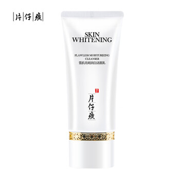 片仔癀（PIEN TZE HUANG）潔面乳 100g