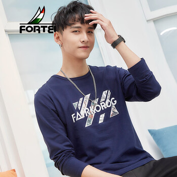 富鋌（FORTEI） 長(zhǎng)袖 男士T恤 深藍(lán) 