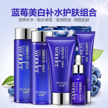 泊泉雅睡眠面膜