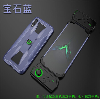 黑鯊Helo手機(jī)新品