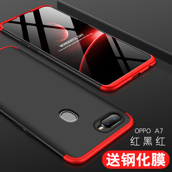 VASQUE A7 手機(jī)殼/保護(hù)套