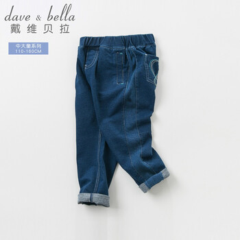 bella,dave,bella,怎么樣,dave,男童,男童,牛仔褲,牛仔褲