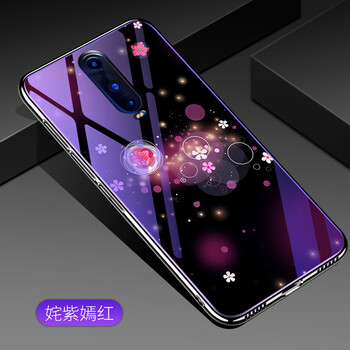 麥阿蜜 OPPO R17 Pro 手機(jī)殼/保護(hù)套