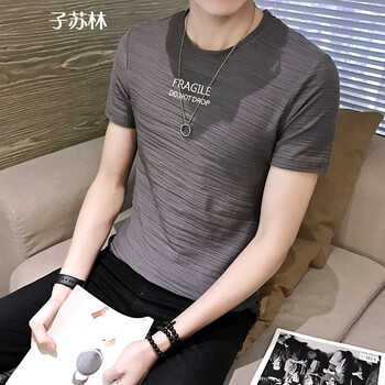 子蘇林 短袖 男士T恤 T708灰色 