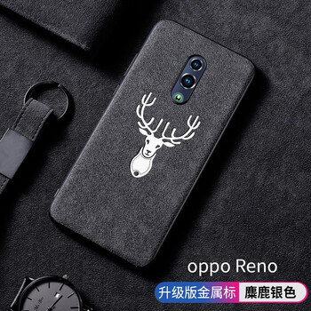 麥立酷（Mailicol） opporeno 手機殼/保護套