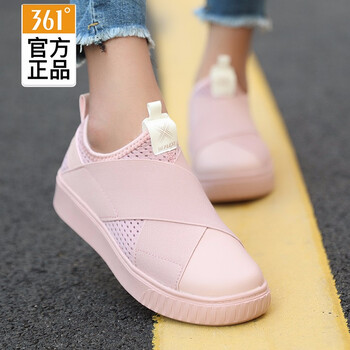 361°跑步鞋粉玫紅/羽毛白 38