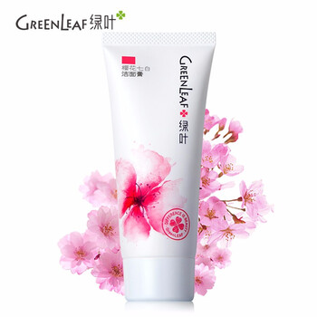 綠葉（Green Leaf）潔面霜/膏 100g