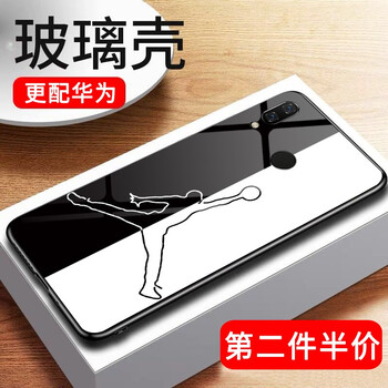 怎么樣,灌籃,手機,高手,高手,灌籃,手機