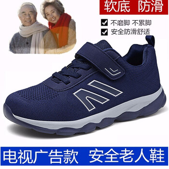 BVT男士藍(lán)色 39