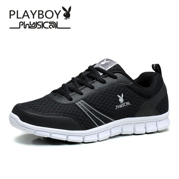 花花公子（PLAYBOY）男士雙層網(wǎng)75711361黑色 