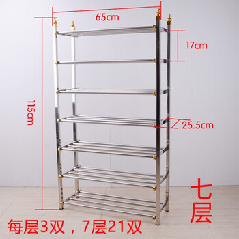 簡約衣帽架，讓生活更整潔