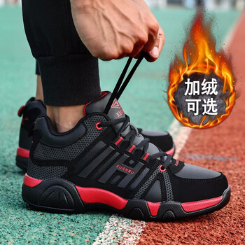 賞情（SHANGQING）男士 556單鞋情侶款-黑紅 41