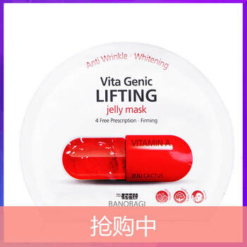 巴諾巴奇