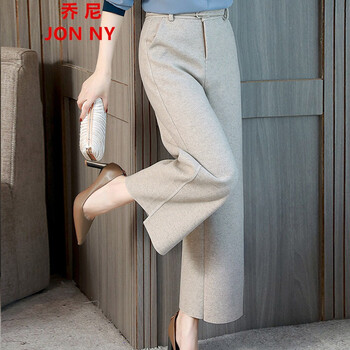 喬尼（JON NY） 高腰 闊腳褲 女 九分褲 休閑褲
