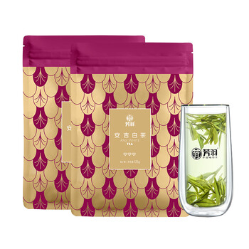 綠茶散裝茶葉新茶