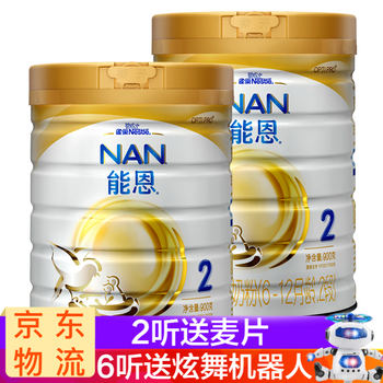 進(jìn)口嬰兒奶粉，讓你遠(yuǎn)離亞健康！