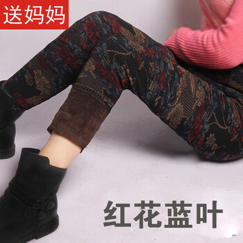休閑,元素,加大,新款,碼女,流行,趨勢,褲加,樣式