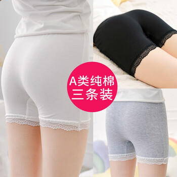 女童平角褲黑色純棉