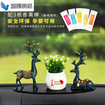 創(chuàng  )意卡通擺件，讓生活變得更精致