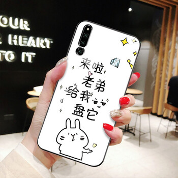 今首為 榮耀magic2 手機(jī)殼/保護(hù)套