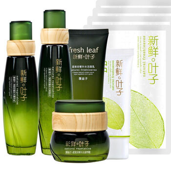 葉子護(hù)膚
