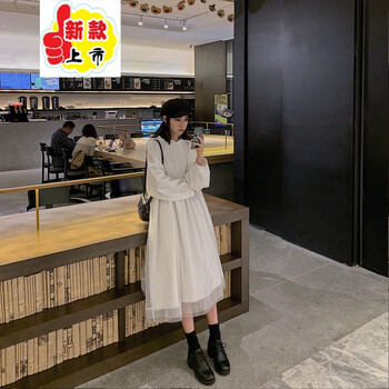 超仙歐根紗連衣裙