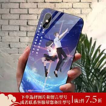 蘋(píng)果6s詳情