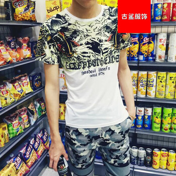 尊尚鳥（zunshangniao） 短袖 男士T恤 紋身鯉魚躍龍短袖 