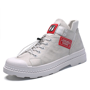 悍馬軍刀（HANMAJUNDAO）男士品牌定制-白色 39