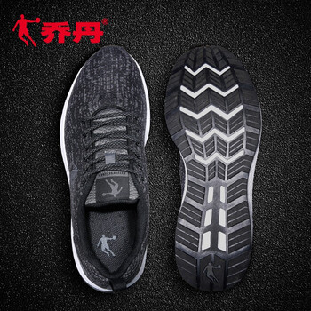 喬丹跑步鞋黑色/巖石灰 42