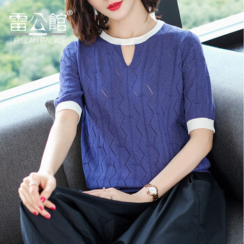 純棉針織衫，穿出優(yōu)雅小女人