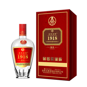 壹玖壹捌1918