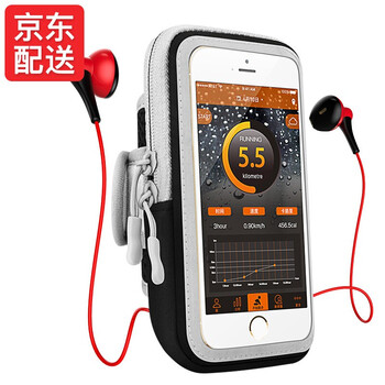 蒙奇奇（monqiqi） 通用 手機(jī)殼/保護(hù)套
