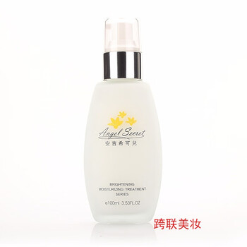 水妍皙保濕乳液