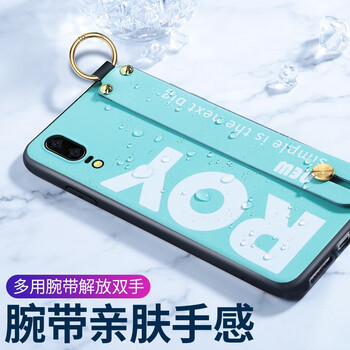 時(shí)尚蘋(píng)果寶，保護(hù)你的雙眼