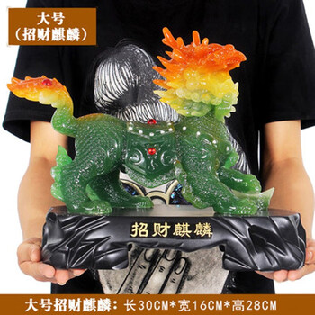 創(chuàng)意中式擺件，讓你的家更有情調(diào)