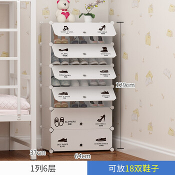 時尚塑料書桌，衣物收納好幫手