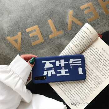 麥路（MALUU） y75 手機(jī)殼/保護(hù)套