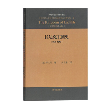 書評