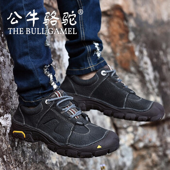 公牛駱駝（THE BULL CAMEL）男士9006黑色 41