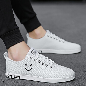 蘭普多（LANPUDO）男士白色帆布款(558) 