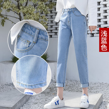 個性破洞牛仔褲，打造百變女郎