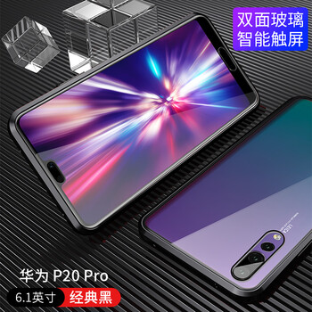真皮手機殼讓你出行更輕松