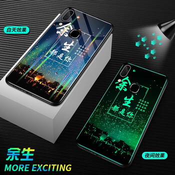 時(shí)尚手機(jī)殼，讓你愛上職場生活