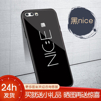 硅膠保護(hù)，蘋(píng)果7手機(jī)殼