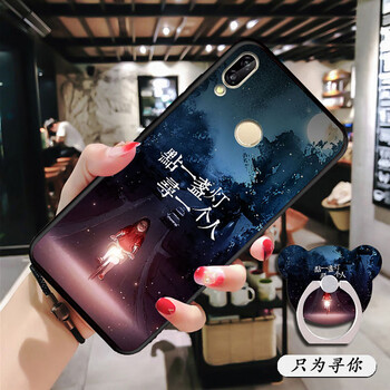 時(shí)尚蘋(píng)果寶，保護你的愛(ài)機！