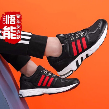 系帶風跟鞋，讓你自由奔跑