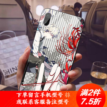 mate7卡