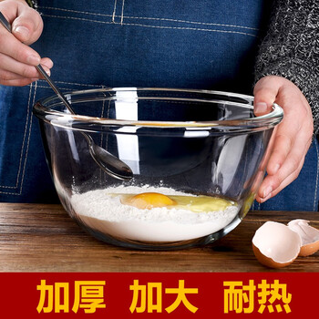 qingpingguo,qingpingguo,排名,青蘋果,蘋果,排行榜,推薦