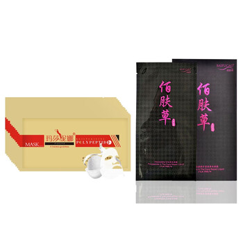 面膜瑪莎妮娜